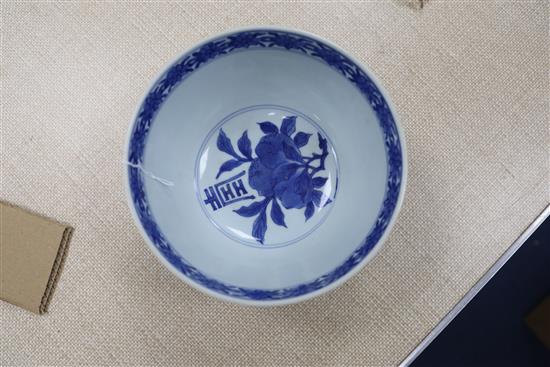 A Chinese blue and white bowl, 16th/17th century, D. 20.3cm, hairline cracks